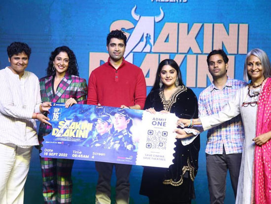 Clicks From Saakini Daakini Pre-Release Event